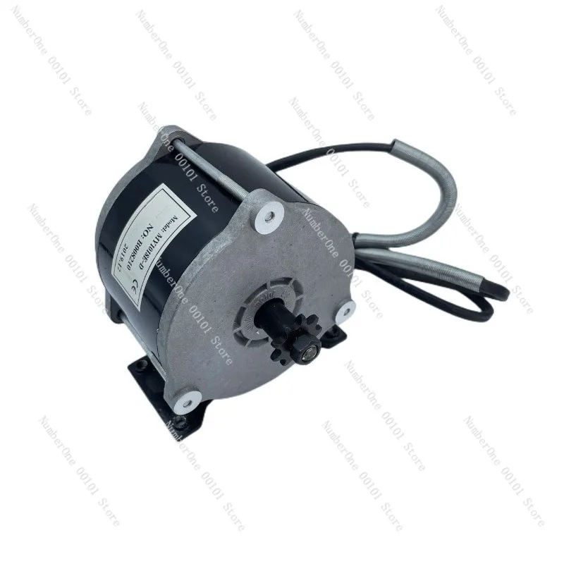 Drift car motor 36v500w electric car bicycle restoration accessories my1018e motor