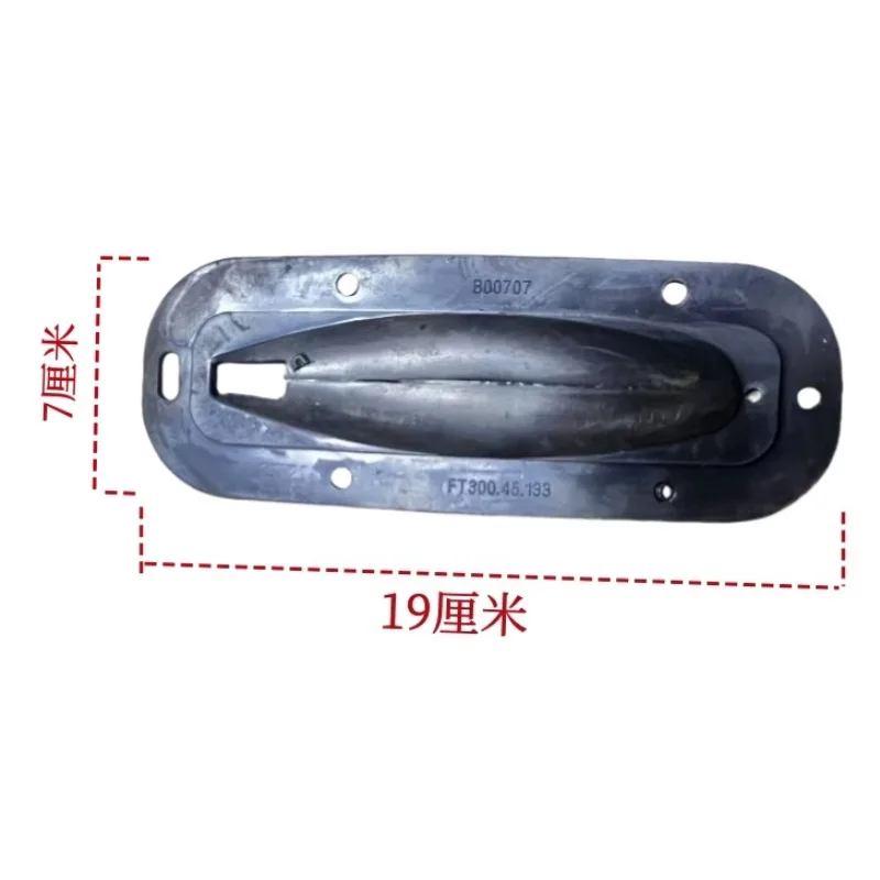 FT300.45.133 Clutch Pedal Dust Cover Tractor Parts for Lovol Oubao 554