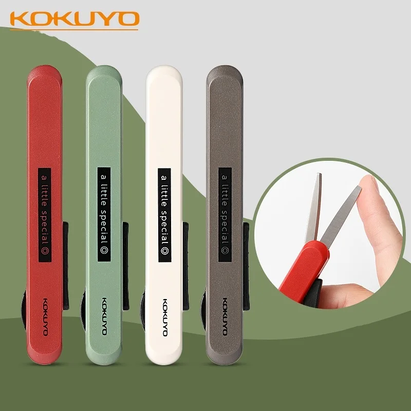 Kokuyo A Little Special Folding Scissors Resin Opener Portable Safe Pen Cutter for Paper Wrapping Office School F7274