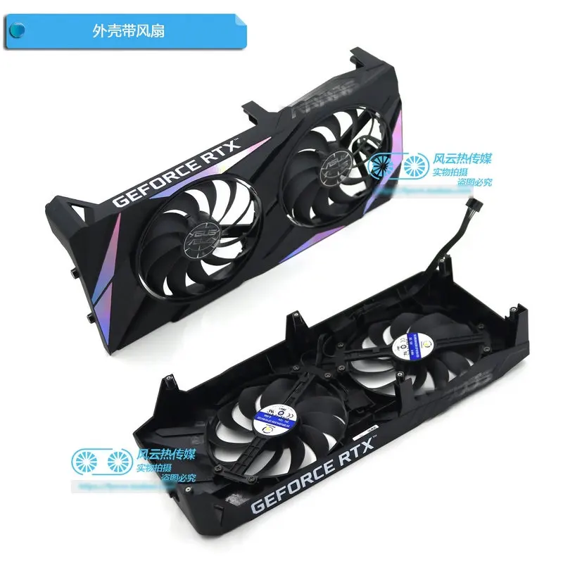 

Новый вентилятор с рамкой для видеокарты ASUS ATS RTX3060 RTX3060Ti