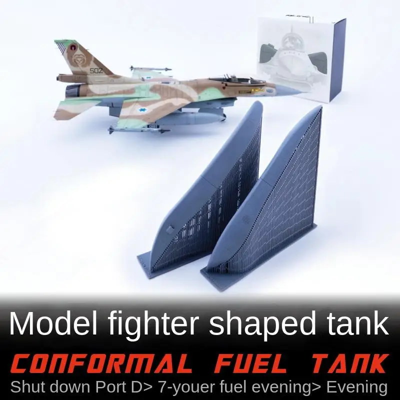 

Galaxy FG48006 1/48 F-16 удобный топливный бак без обтекателя для Tamiya