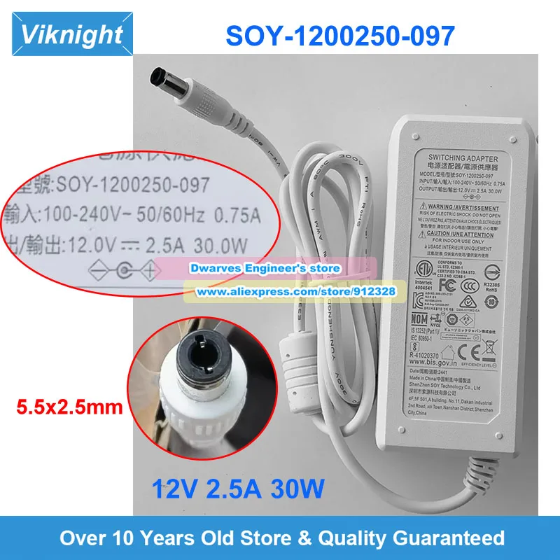 SOY-1200250-907 Ac …