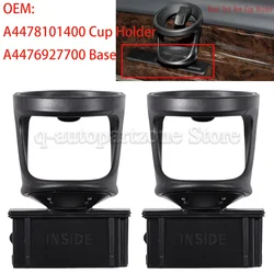 A4478101400 2 PCS Rear 3rd Row Cup Holder For Mercedes Benz W447 Vito V Class 2015-2020 Cupholder Beverage Holder A4476927700