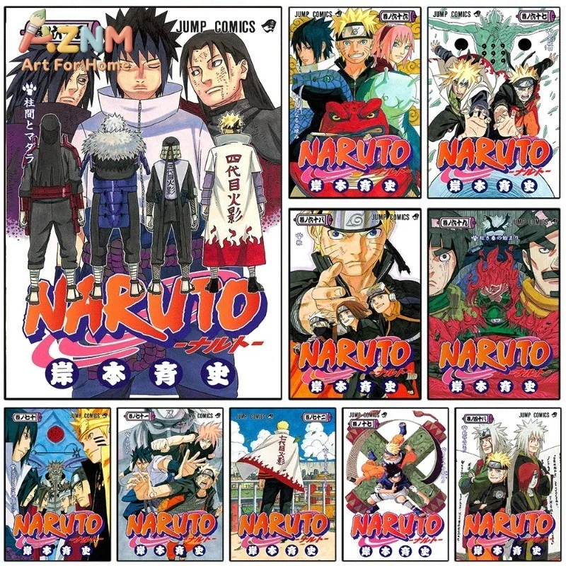 Naruto Manga Volume Cover Canvas Wall Print Unframed Anime Character Poster Home Living Room Bedroom Wall Decor Art Gift