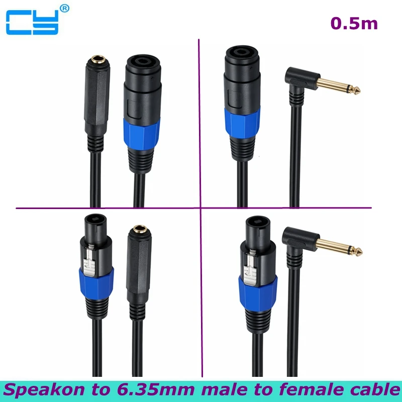 Speakon Female Connector to 1/4