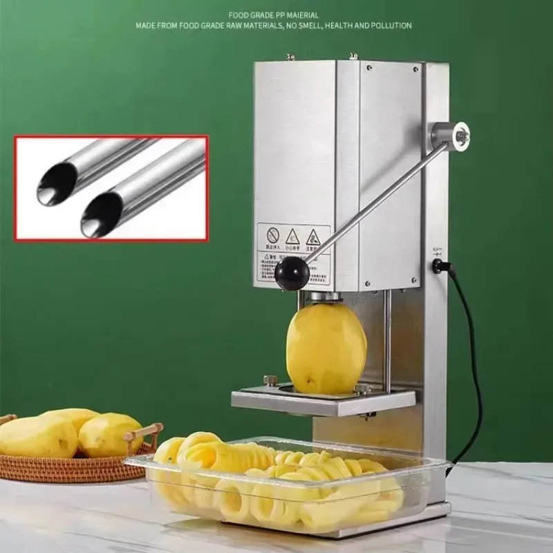 Commercial 16 W 3-10 mm adjustable Spiral Potato Cutter Fries Machine