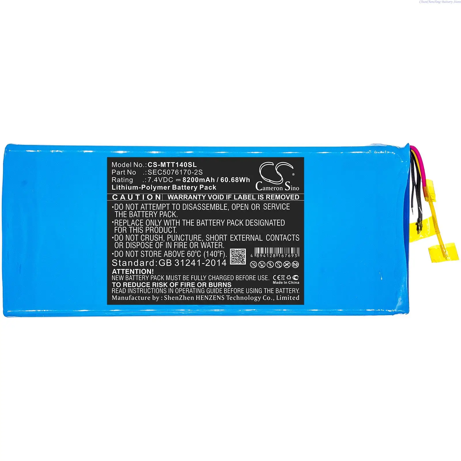 Cameron Sino 8200mAh Diagnostic Scanner Battery SEC5076170-2S for Micsig TO1000, TO1104+, STO1000,ST01000,T01104+, T01000  +Tool