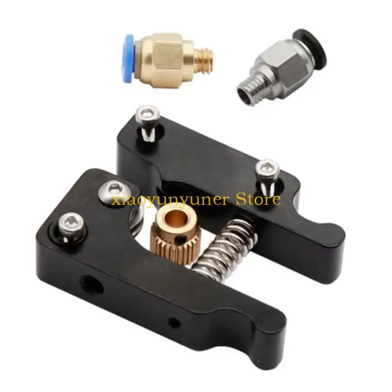 

P9JB Обновления Bowden Direct Extruder Perfect 1,75 мм -принтеры.