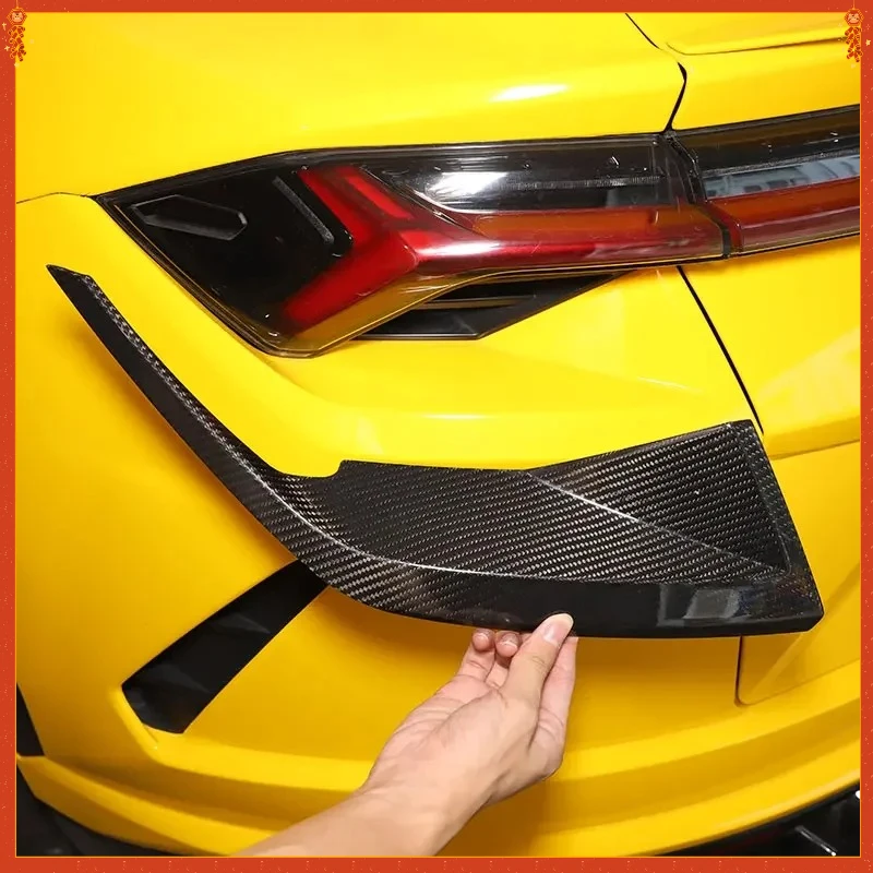 

For Lamborghini URUS Real Dry Carbon Fiber Tail Light Frame Cover Rear Lamp Trim Sticker accessories 2018 2019 2020 2021