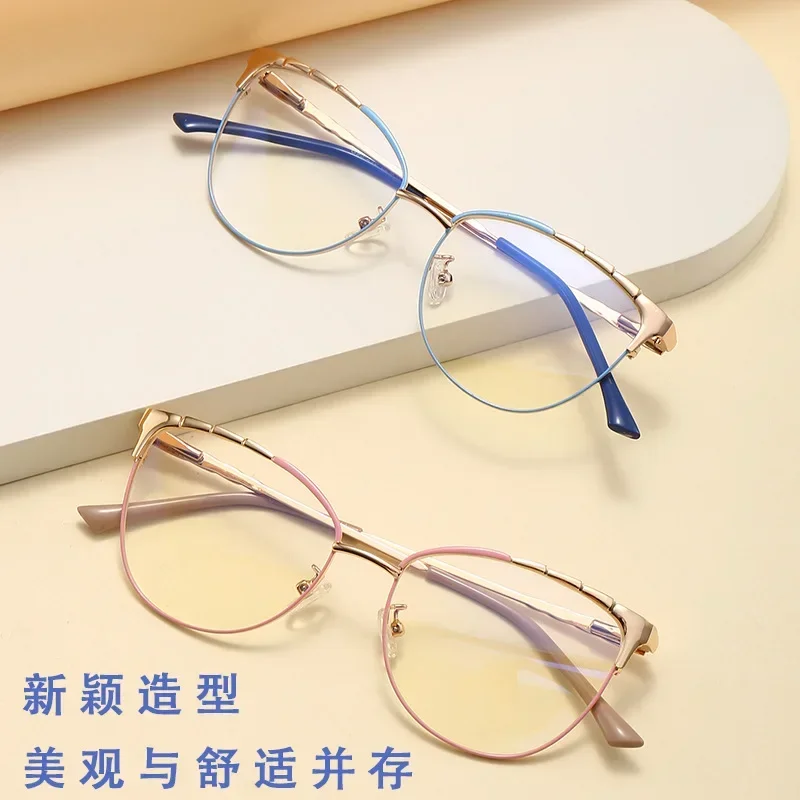 

Gafas Anti Blue Light Glasses Flat Mirror Luxury Brand Eyeglasses Frames Women Men Metal Eyewear Glasses Frame Goggles Очки