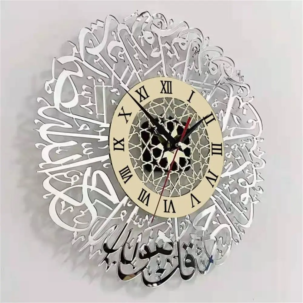 Decor Mirror Pendulum Muslim Art Calligraphy Islamic Quartz Wall Decor Wall Clock Acrylic