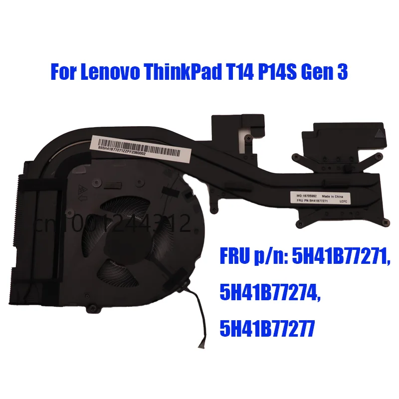 

Новый кулер для ноутбука Lenovo ThinkPad T14 P14S Gen 3, радиатор охлаждения процессора ноутбука 5H41B77271 5H41B77274 5H41B77277