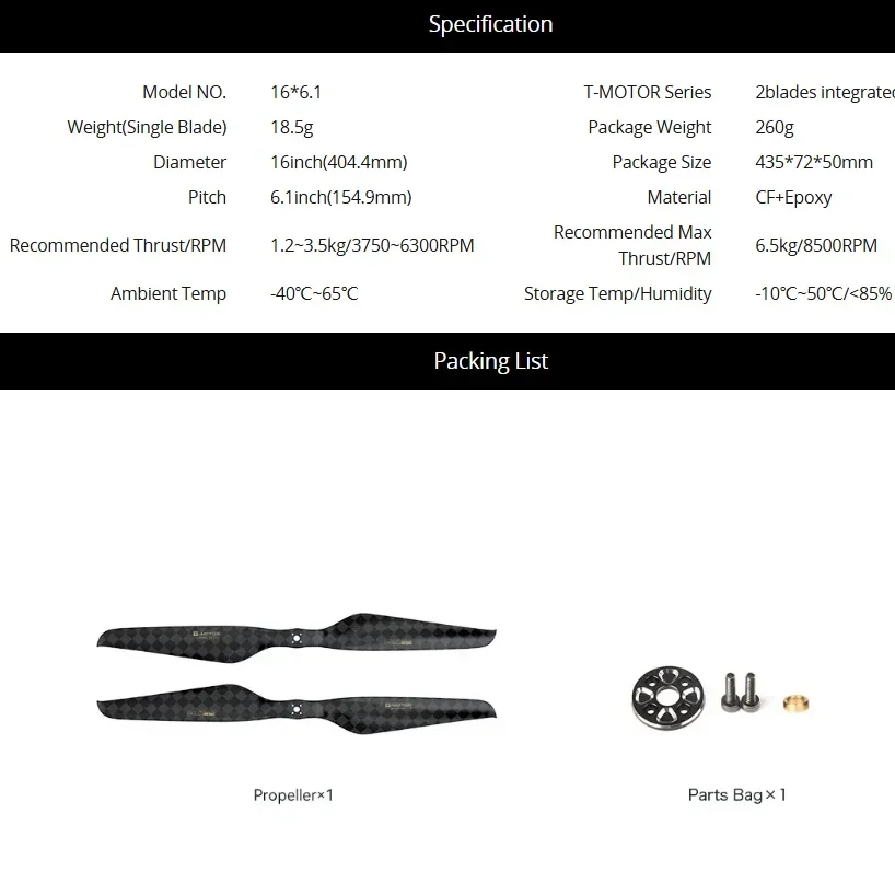SkyDElT-MOTOR NS16*6.1 CF Epoxy 16 Inch Multi-rotor  Accessories Carbon Fiber  Propeller