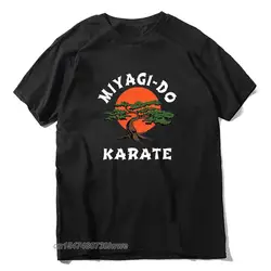 Unisex Cotton Miyagi Do Jo T-Shirt -Inspired By Karate Kid Funny Shirt Martial Art Retro Cool Men's T-Shirt Women Soft Tee