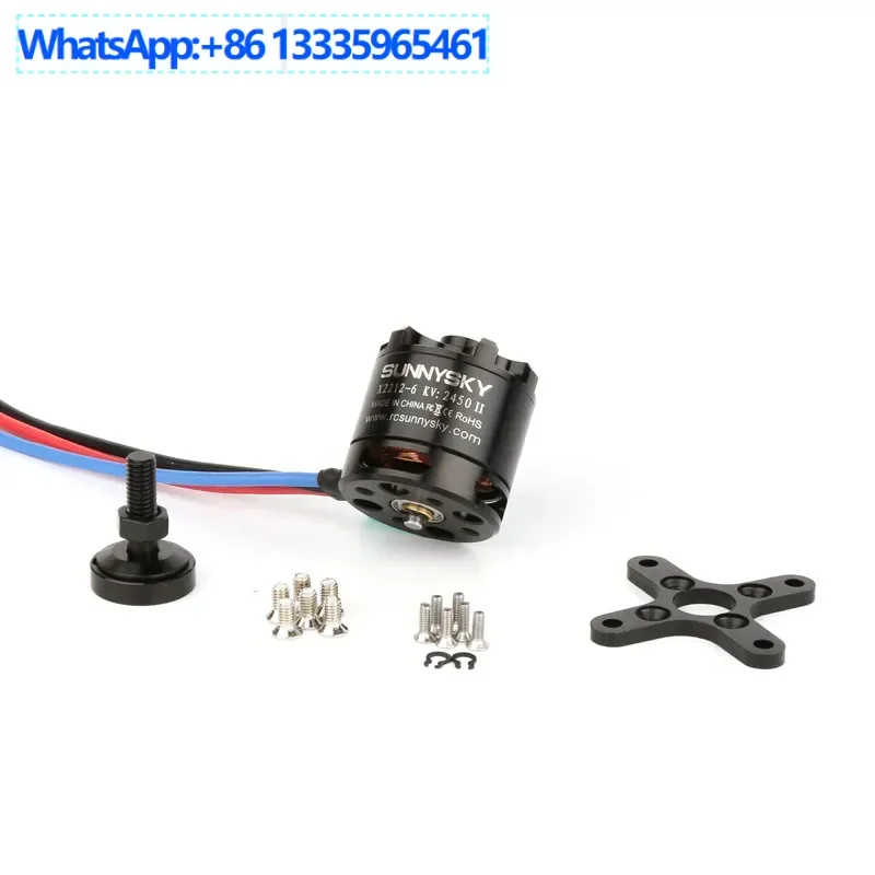 

2PCS SUNNYSKY X2212 second generation fixed wing motor F450 multi-axis dynamic training motor