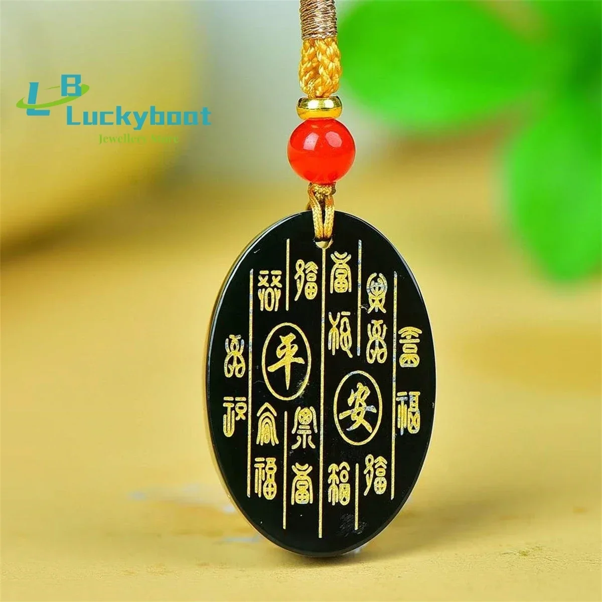 Natural Hotan Jade Pinganfu Brand Oval Pendant Simple and Generous Personality Exquisite Fashion Versatile Men and Women