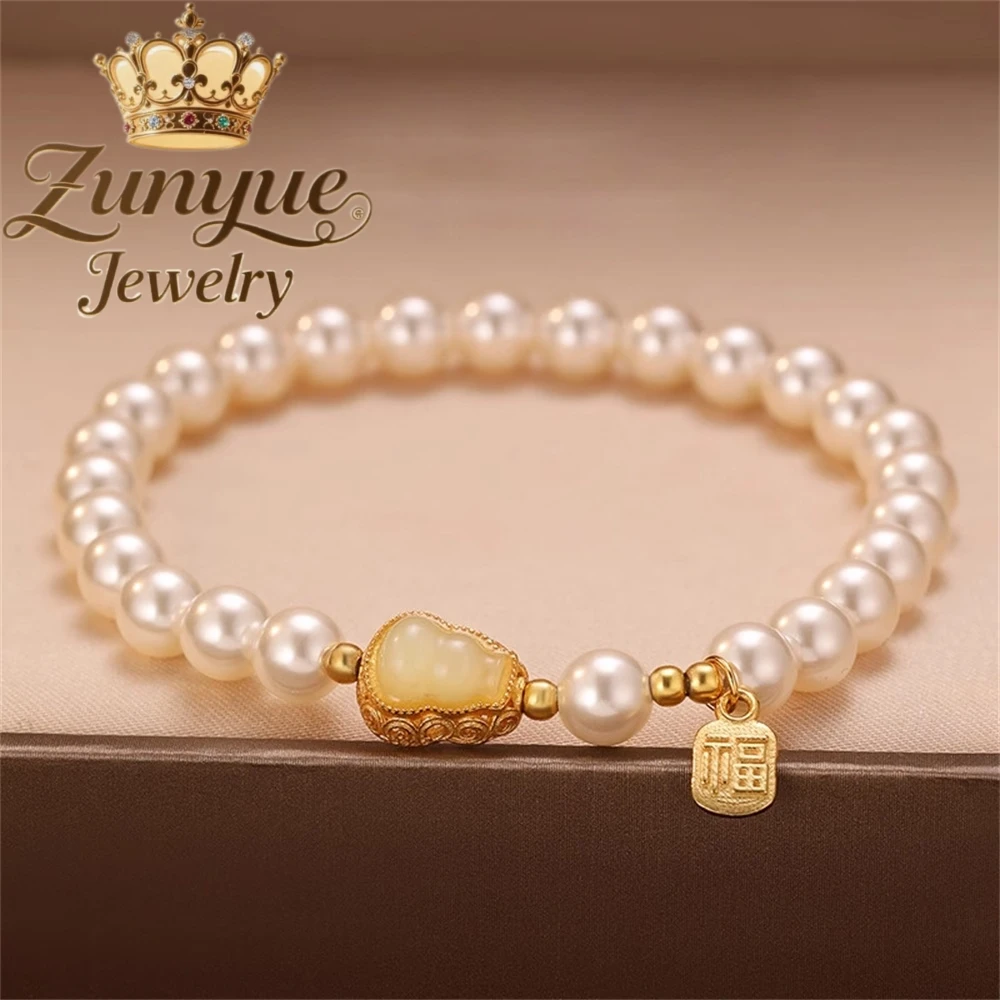 

Natural Hetian Jade Gourd Bracelet, Women's Pearl Bracelet Light Luxury And High-End Feel Niche Beaded New Chinese-Style Jewelry