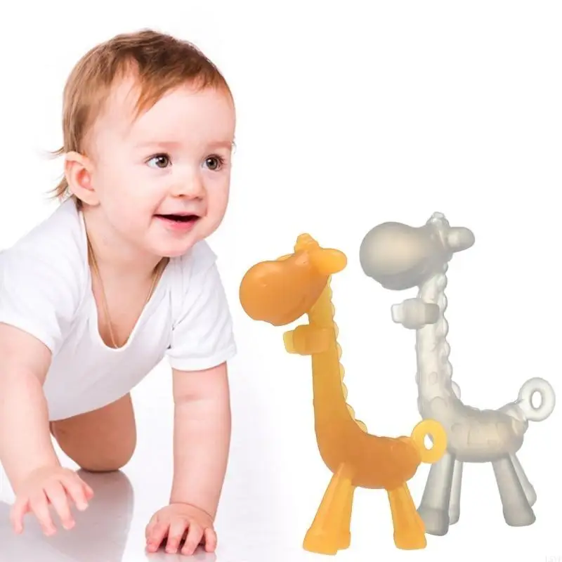 l5yf giraffe شكل طفل تهدئة teeth