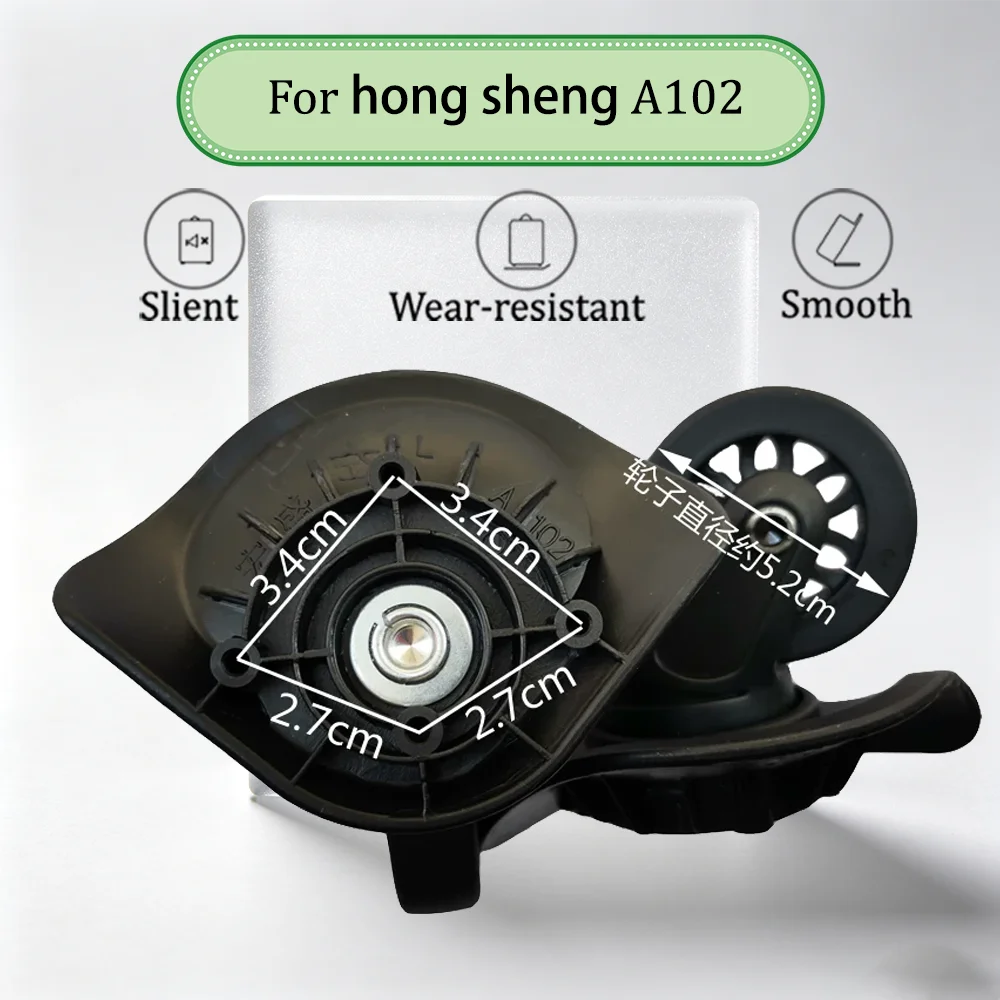 roulettes-de-remplacement-silencieuses-et-durables-pour-valise-hong-sheng-a102-amortissantes-et-resistantes-aux-chocs