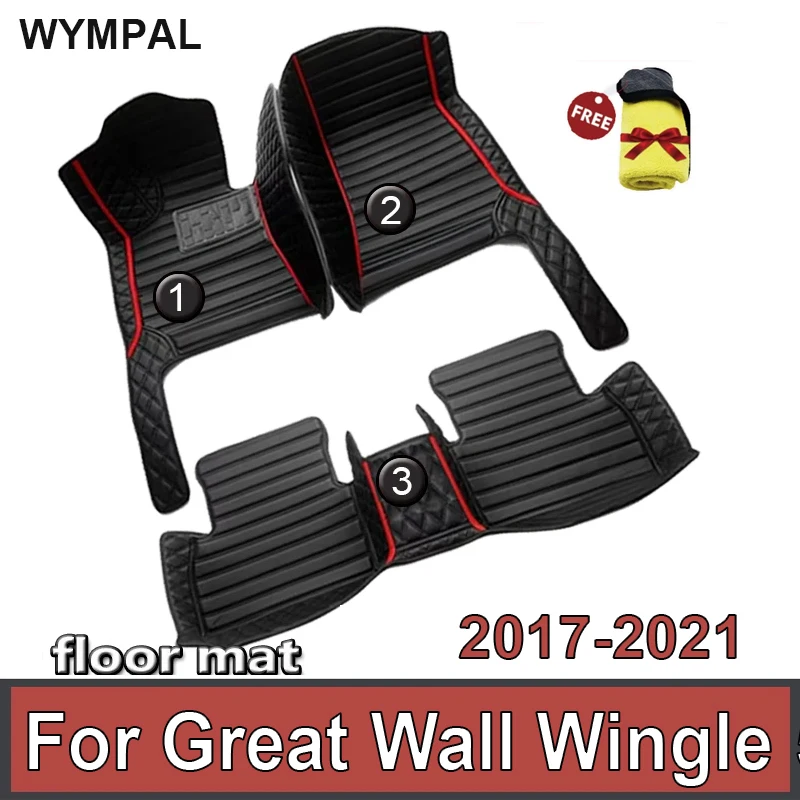 Car Floor Mats For Great Wall Wingle 5 2017 2018 2019 2020 2021 Custom Foot Pads Automobile Carpet Cover Interior Accessories