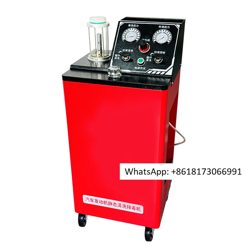 Internal cleaning equipment for automobile engines, lubrication system, circulation, internal pipeline, sludge cleaning machine