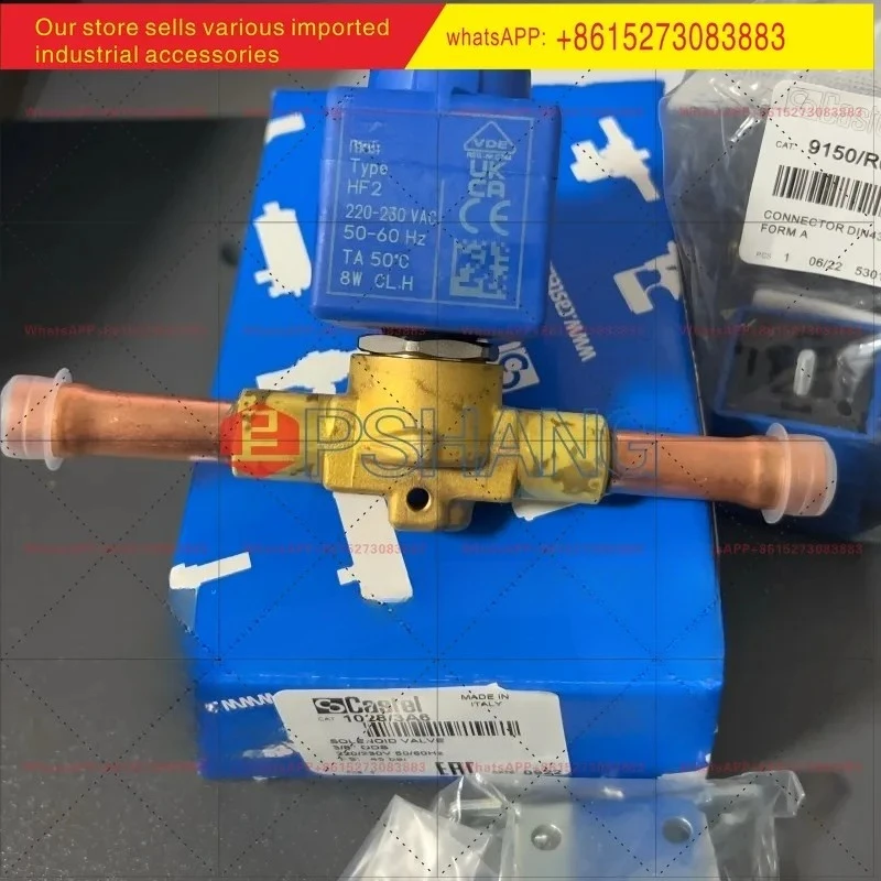 compatible with  solenoid valve, cold storage, air conditioner, refrigerant 10mm 1028/3A6 type HF2