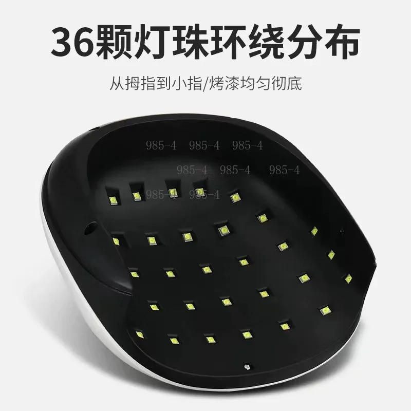 Painless Mode Nail Lamp, 48W Quick Drying Phototherapy Machine with Detachable Base for Salon