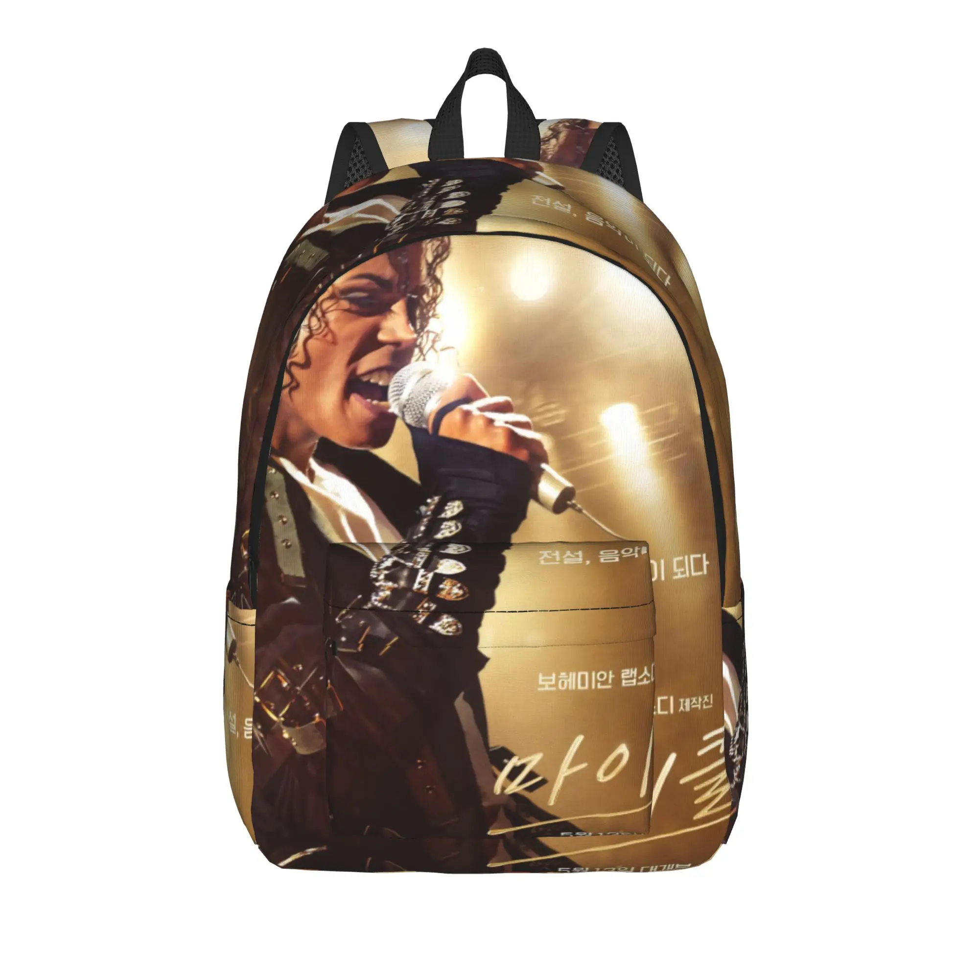 Michael Jacksons Musical Movie 2026 Backpack for Men Women Cool High School Work Daypack  Laptop Shoulder Bag Sports