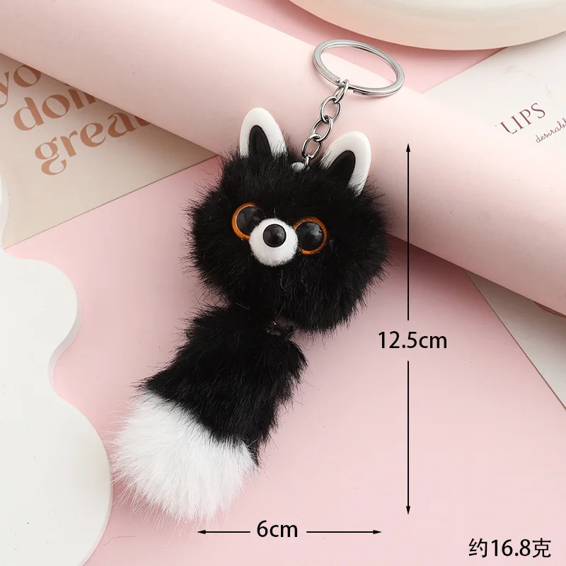 New Cute Plush Keychain Long-Tailed Panda Keychain Pendant Faux Mink Fuzzy Ball Accessorie Car Pendant Colorful Bag Pendant Gift