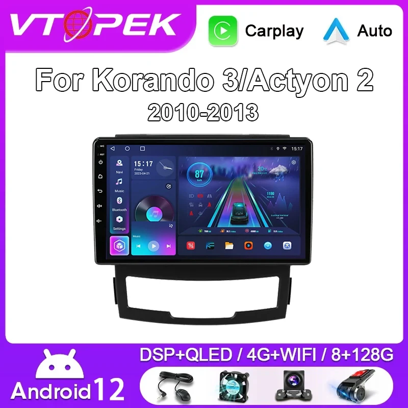 Vtopek 2Din 4G Andr… - image