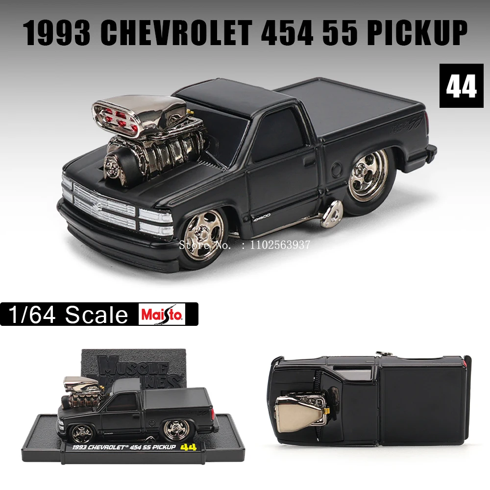 Maisto 1:64 Chevrolet, Porsche, Toyota, Ford Classic American muscle car dark black series car alloy die-casting model gift toy