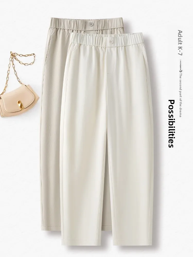 

Ice Silk Harem Pants Women Summer Thin New Elastic High Waist Loose Lyocell Cotton Casual Nine-Point Knife Pants