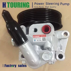 Hydraulic Power Steering Pump for Ford MONDEO IV 4 S-MAX GALAXY 1459739 7G91-3A696-AB 6G91-3A696-AE 7G91-3A696-AA 6G91-3A696-AG