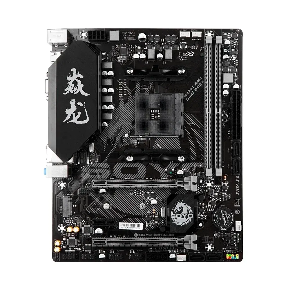 SOYO AMD B550M Gaming Motherboard USB3.1 M.2 Nvme Sata3 DDR4 Dual Channel Supports RYZEN R3 R5 R7 3000 4000 5000 CPU AM4 Socket