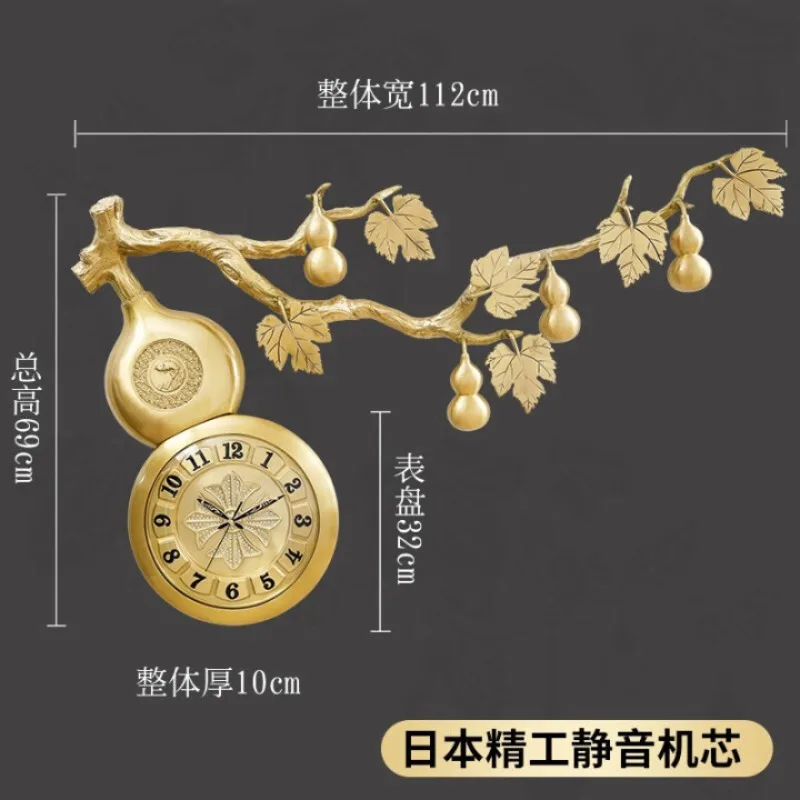 Relógio de parede cabaça de latão chinês sala de estar casa