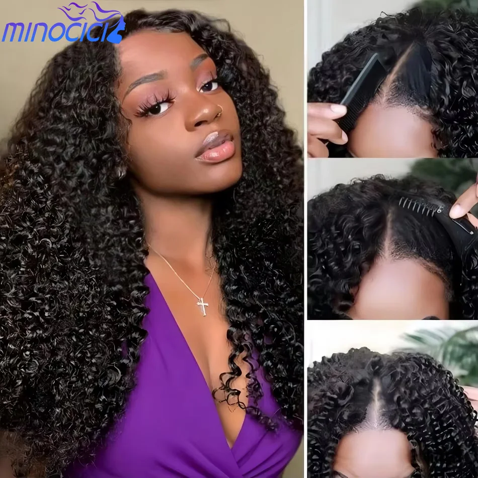 

Вьющиеся парики с V-образной частью человеческих волос 100% бразильские парики из натуральных волос с глубокими волнами без следов без шитья Бесклеевой натуральный черный парик с волнистыми волосами