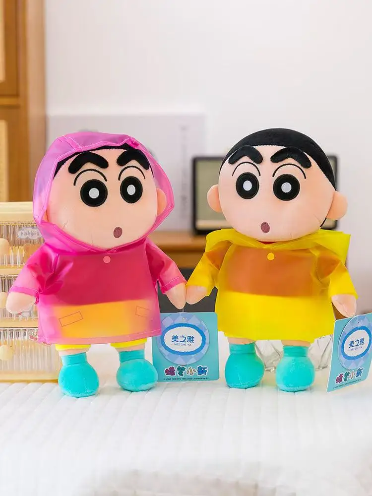 

Miniso's latest raincoat, crayon, small new doll, stuffed plush toy, cartoon anime, cute children's birthday gift, fun doll