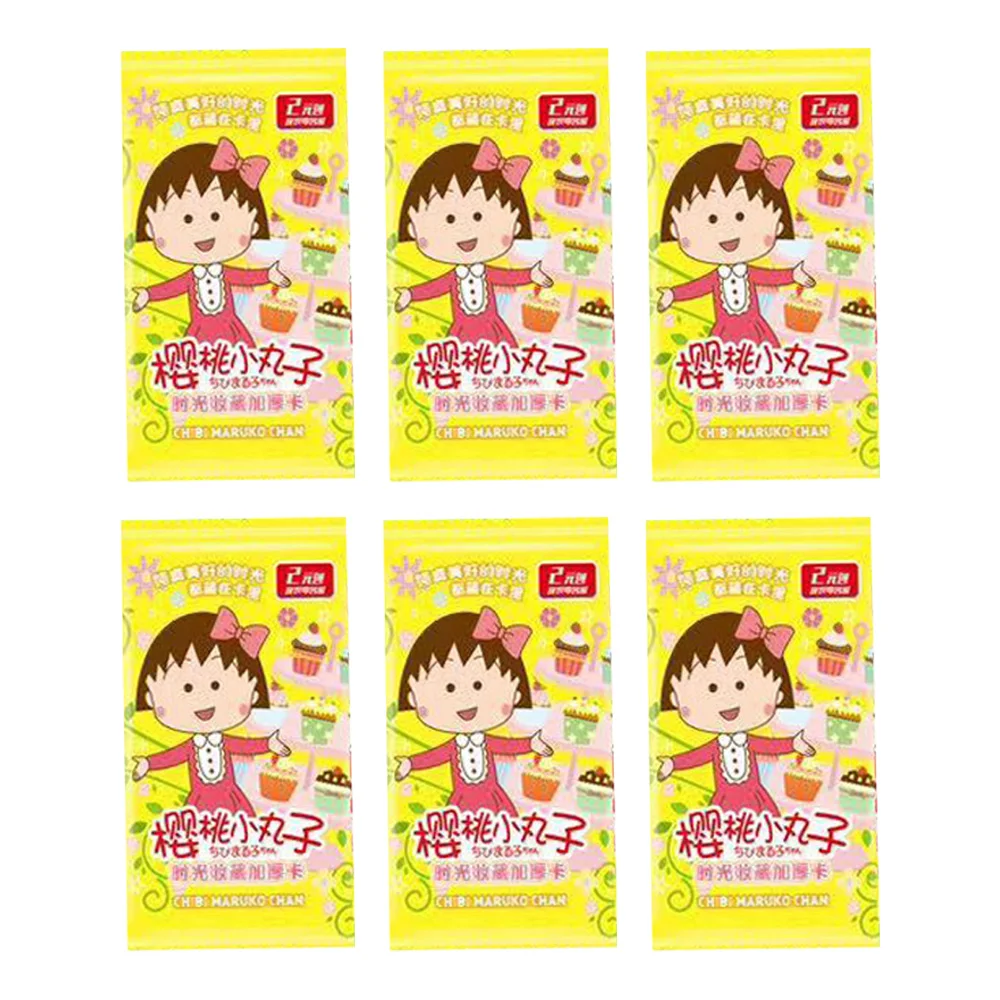 2025 New Chibi Maruko-chan Card Entertainment Series Pack Rare SP SSP Card Collection  Anime Card Children's Toys Birthday Gifts