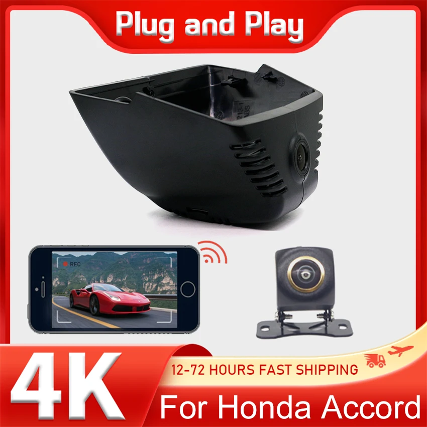 

For Honda Accord 2023 2024 Front and Rear plug and play Dash Cam for Car Camera Recorder Dashcam WIFI Car Dvr Recording Devices