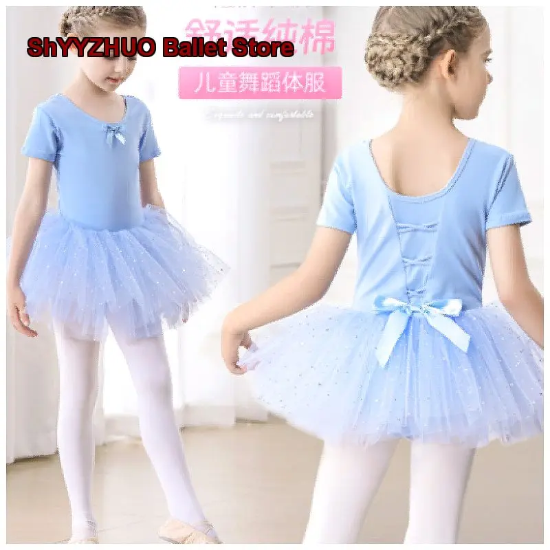 Girls' Children's Dance Dress Body Suit Toddler Outfit Practice Tutu Chinese Skirt Set Kids