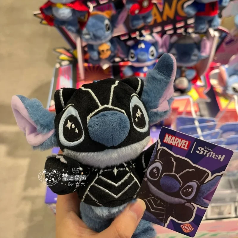 

2025Новые оригинальные горячие игрушки Stitch Co, фирменный Cosbi, плюшевая подвеска, слепая коробка, изысканный подарок на день рождения, кавайная слепая коробка, игрушка в наличии