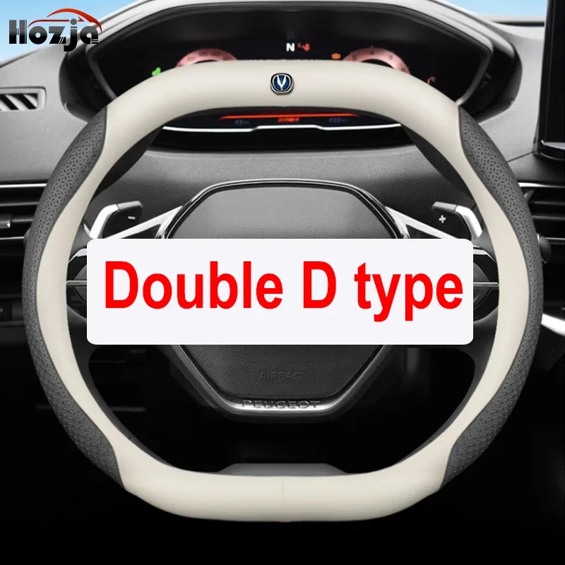 Leather Car Steering Wheel Cover for Changan UNI-k Unik UNI-S UniS CS55 plus 2022 2023 2024 2025 Auto Interior Accessories