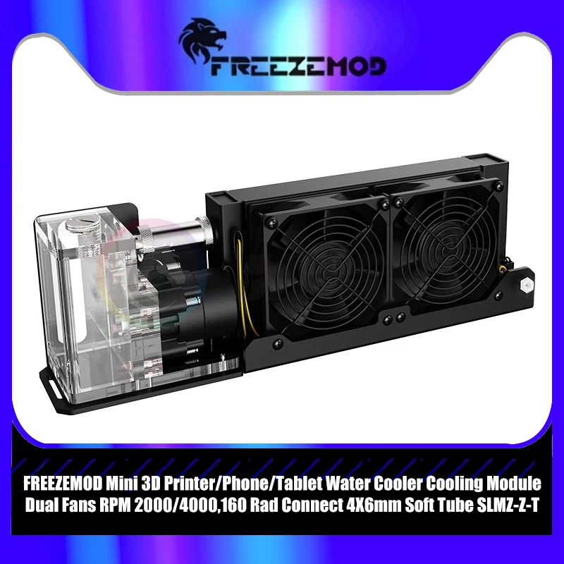 

Mini Computer Module Laptop Water Cooling Heat Dissipation 160MM Radiator 2000RPM 8CM Double Fan Pump Tank SLMZ-Z-T