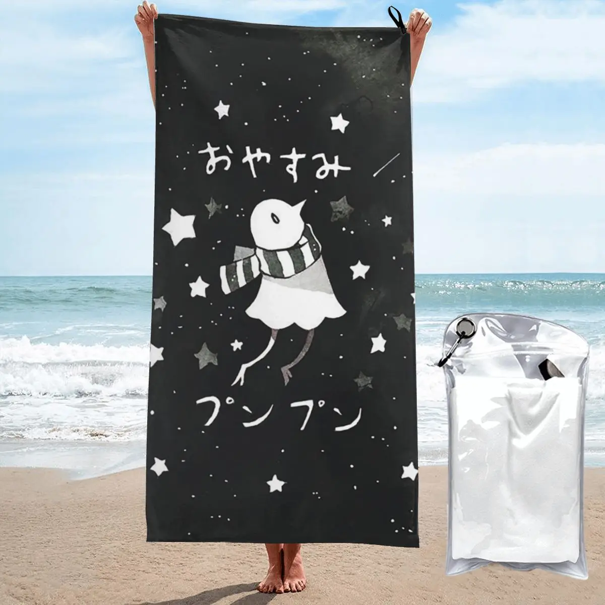 Oyasumi Punpun Toalla de playa de Manga de dibujos animados, toallas rápidas absorbentes de secado rápido de microfibra suave para escalada de montaña