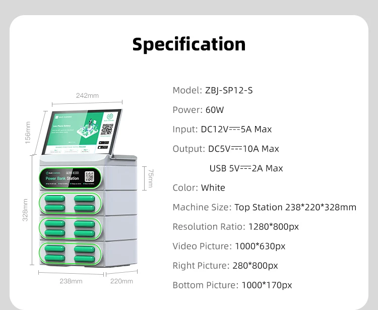شاحن الهاتف المحمول القابل للتكديس، محطة شحن تأجير الطاقة المشتركة مع شاشة