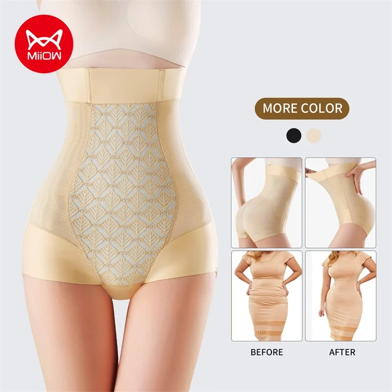 MiiOW Hoch taillierte, atmungsaktive, formende Höschen, Bauchkontrolle, Gesäßstraffung, formende Hose, Hüftstraffung, Damen-Shaper-Unterhose