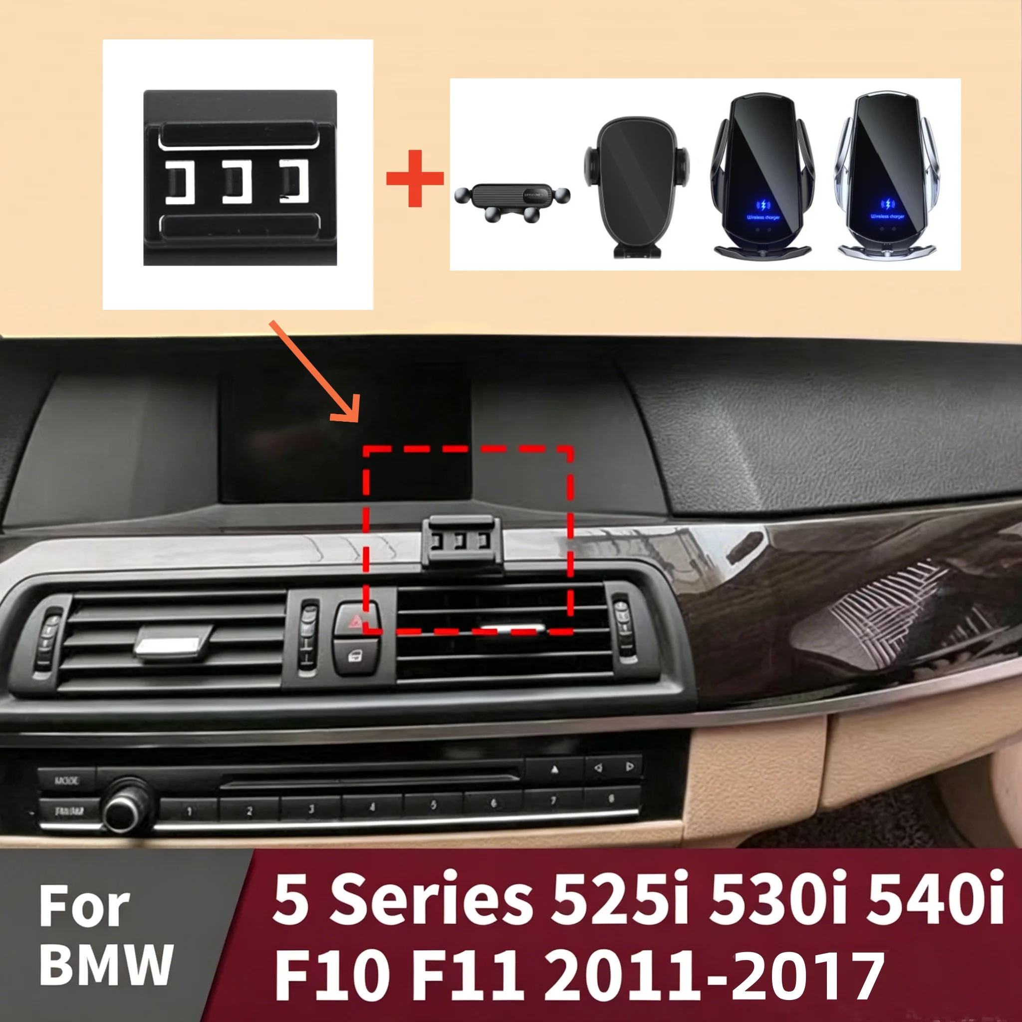 

Dedicated snap-on mounting base for BMW 5 Series 525i 530i 540i F10 F11 2011-2017 works perfectly with most phone holder styles