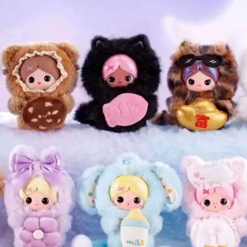 

In Stock Piupu Trendy Panda Costume Stuffed Doll Keychain Blind Box Mystery Box Collectible Pendants Toys Perfect Gift for Girls