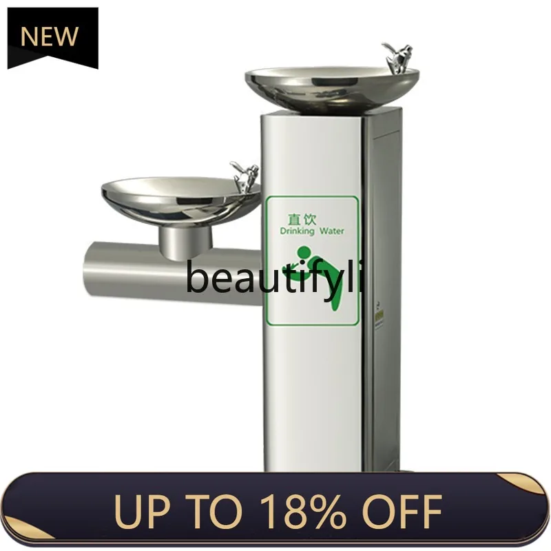 

Z189 Outdoor Public Drinking Fountain Stainless Steel Park Water Dispenser Press Nozzle Creative Drinking Fountain
