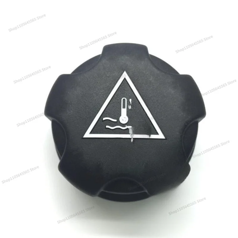 For DS 307 206 DS5 3008 408 508 C4L Auxiliary Kettle Cover, Tank Cover